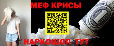 метадон Ефремов