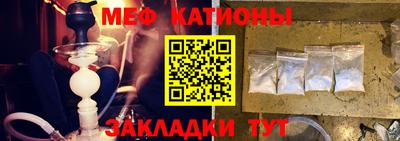 метадон Ефремов