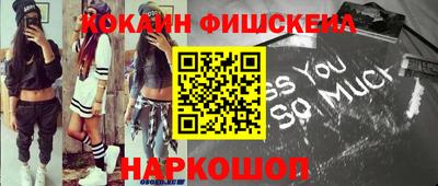 метадон Ефремов
