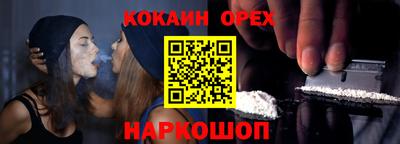 метадон Ефремов