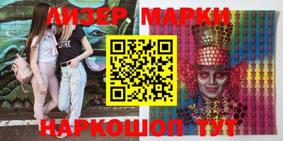 метадон Ефремов