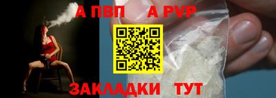 метадон Ефремов