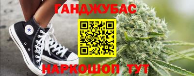 метадон Ефремов