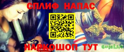 метадон Железногорск