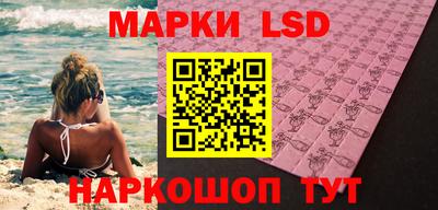 метадон Ефремов