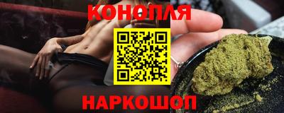 метадон Ефремов