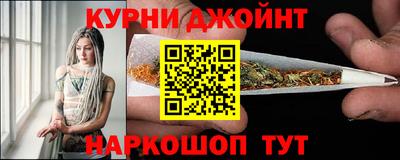 метадон Железногорск