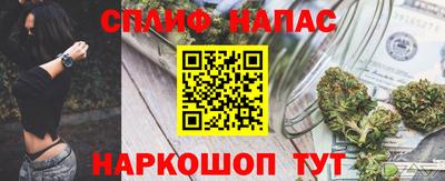 метадон Железногорск