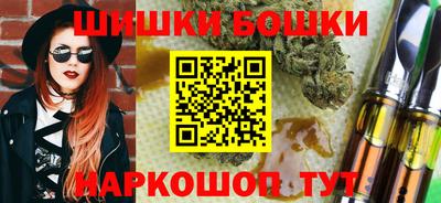 метадон Железногорск