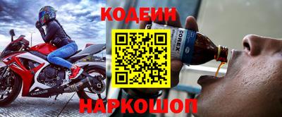 метадон Ефремов