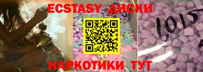 метадон Ефремов