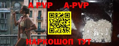 метадон Ефремов