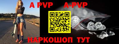 метадон Ефремов