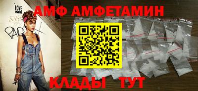 метадон Ефремов