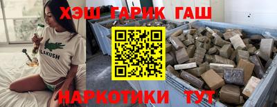 метадон Ефремов
