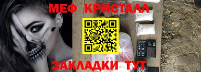 метадон Ефремов