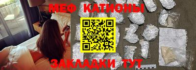 метадон Ефремов