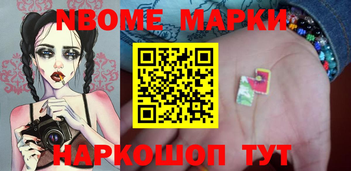 LSD-25 экстази кислота Всеволожск